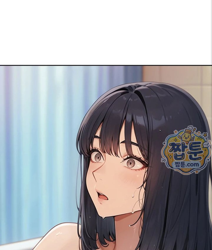 18+ Lewd Theater Raw Chapter 3 page 53