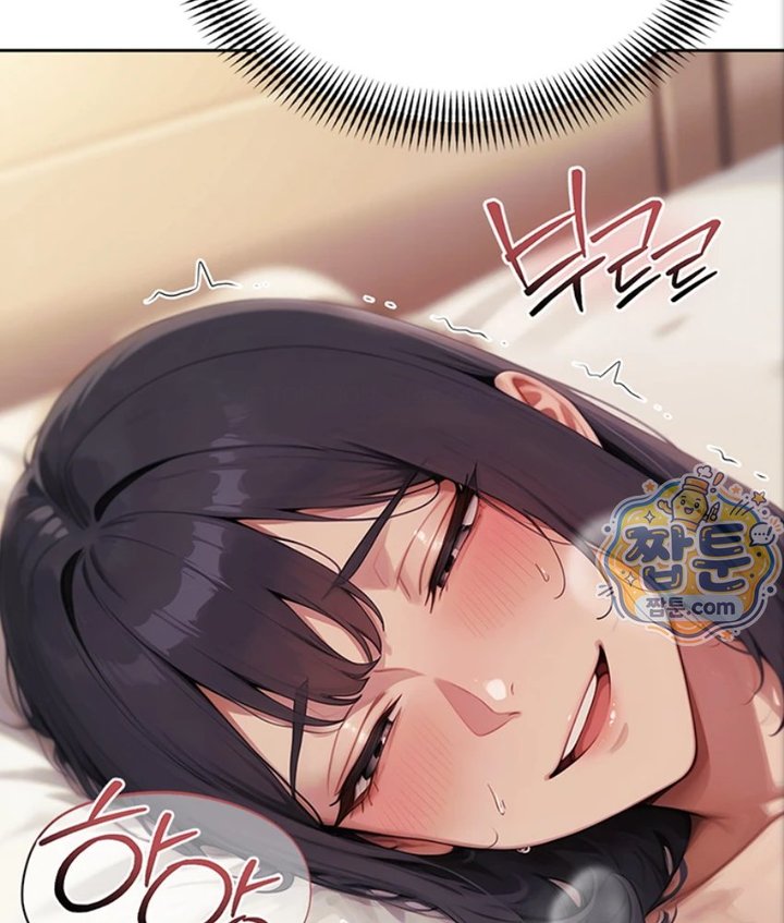 18+ Lewd Theater Raw Chapter 3 page 110