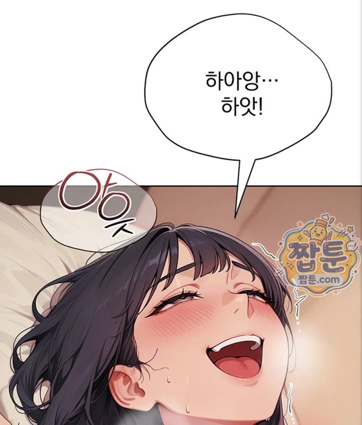 18+ Lewd Theater Raw Chapter 3 page 112