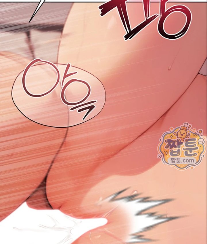 18+ Lewd Theater Raw Chapter 3 page 147