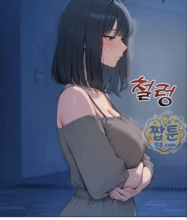 18+ Lewd Theater Raw Chapter 3 page 167