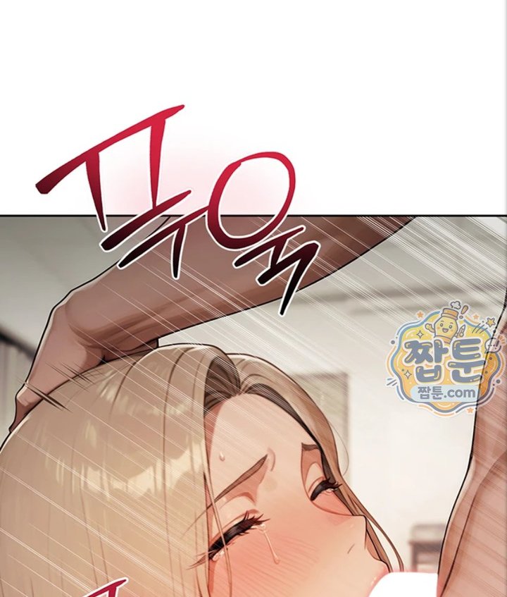 18+ Lewd Theater Raw Chapter 5 page 26