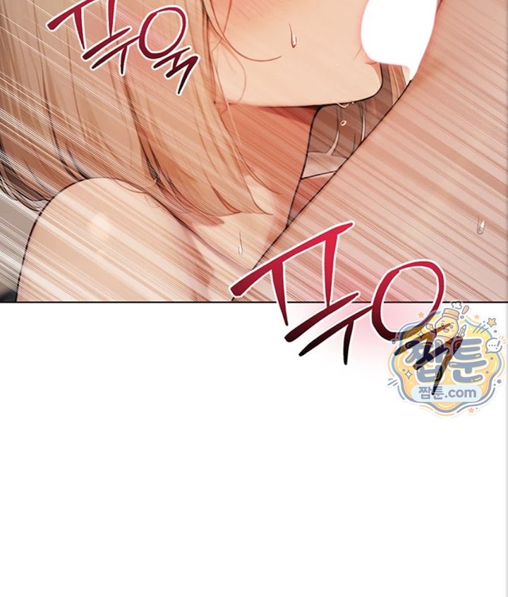 18+ Lewd Theater Raw Chapter 5 page 27