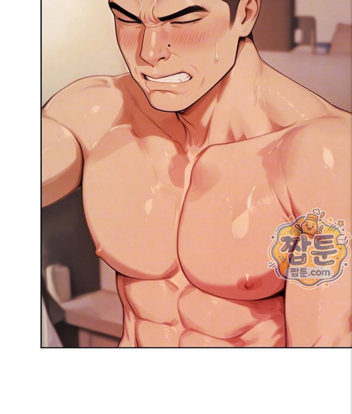 18+ Lewd Theater Raw Chapter 5 page 35