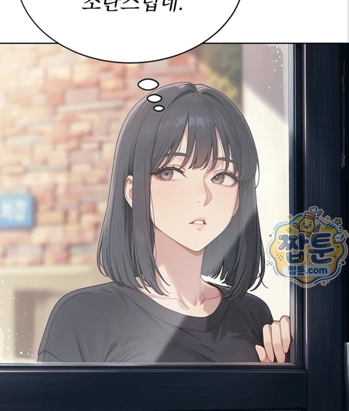 18+ Lewd Theater Raw Chapter 5 page 52