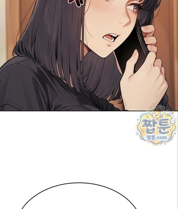 18+ Lewd Theater Raw Chapter 5 page 89