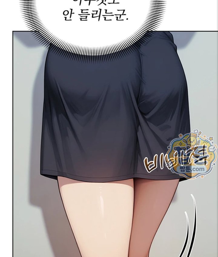 18+ Lewd Theater Raw Chapter 5 page 102