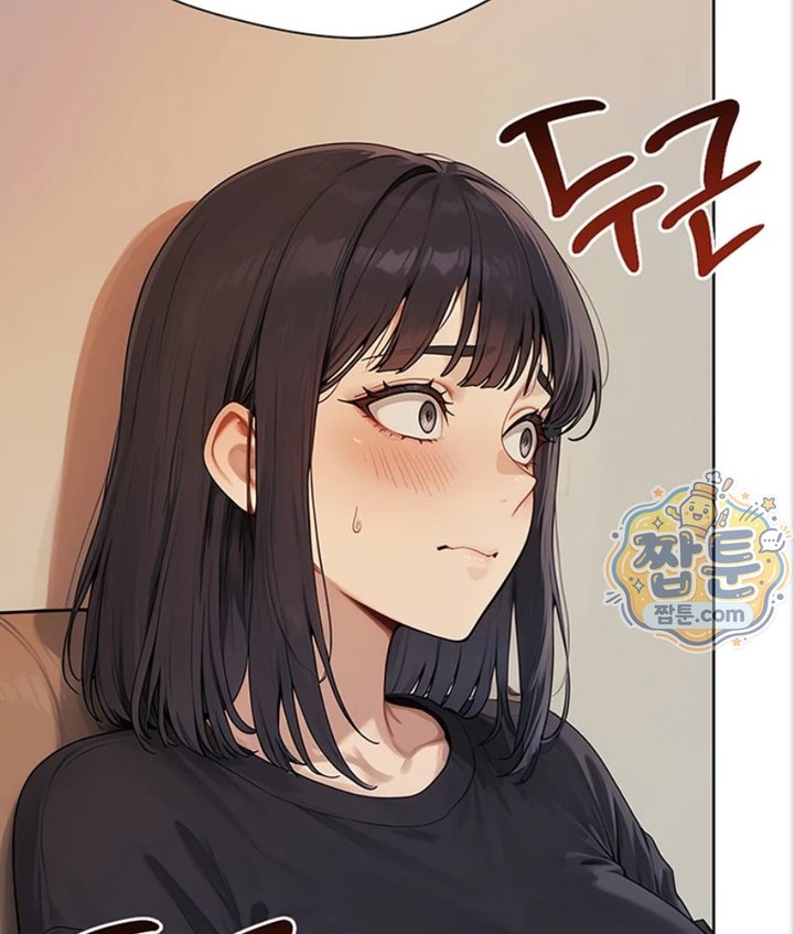 18+ Lewd Theater Raw Chapter 5 page 121