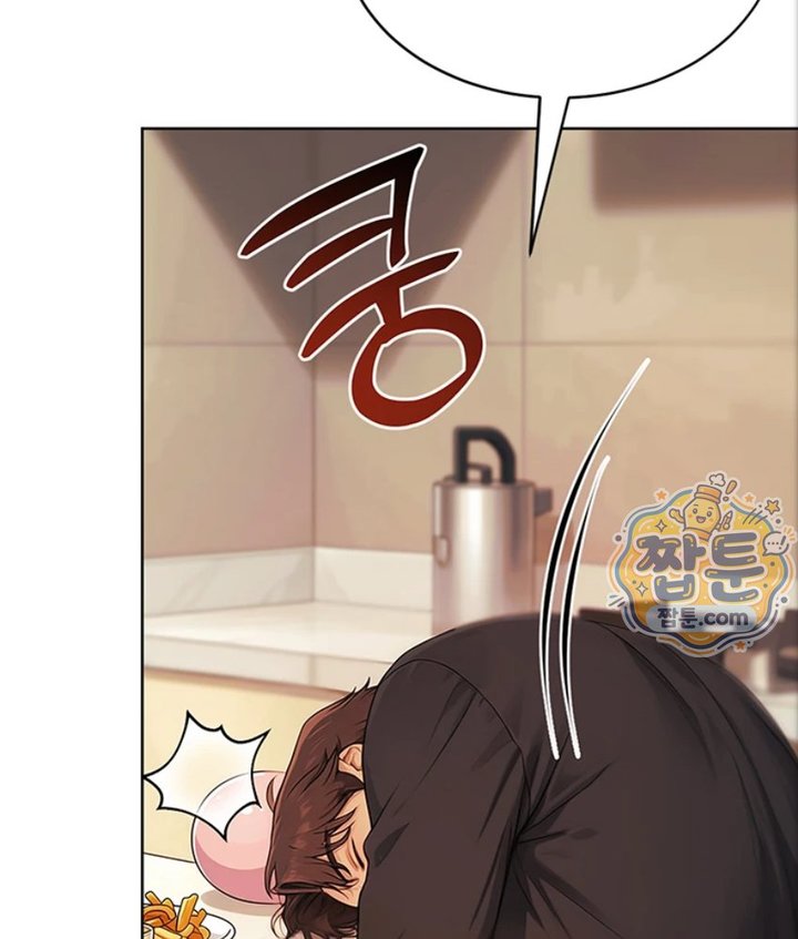18+ Lewd Theater Raw Chapter 5 page 141