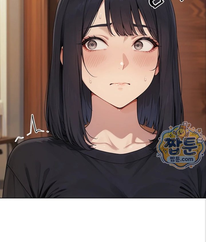 18+ Lewd Theater Raw Chapter 5 page 145