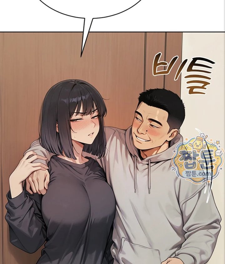 18+ Lewd Theater Raw Chapter 5 page 152