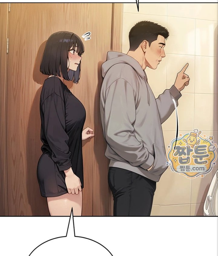 18+ Lewd Theater Raw Chapter 5 page 159