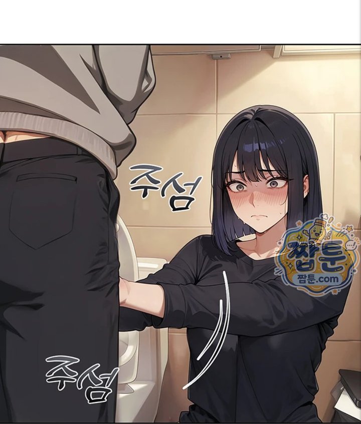 18+ Lewd Theater Raw Chapter 5 page 177