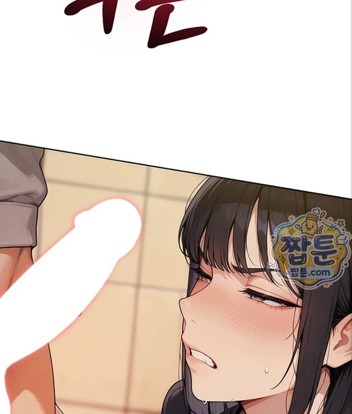 18+ Lewd Theater Raw Chapter 5 page 186