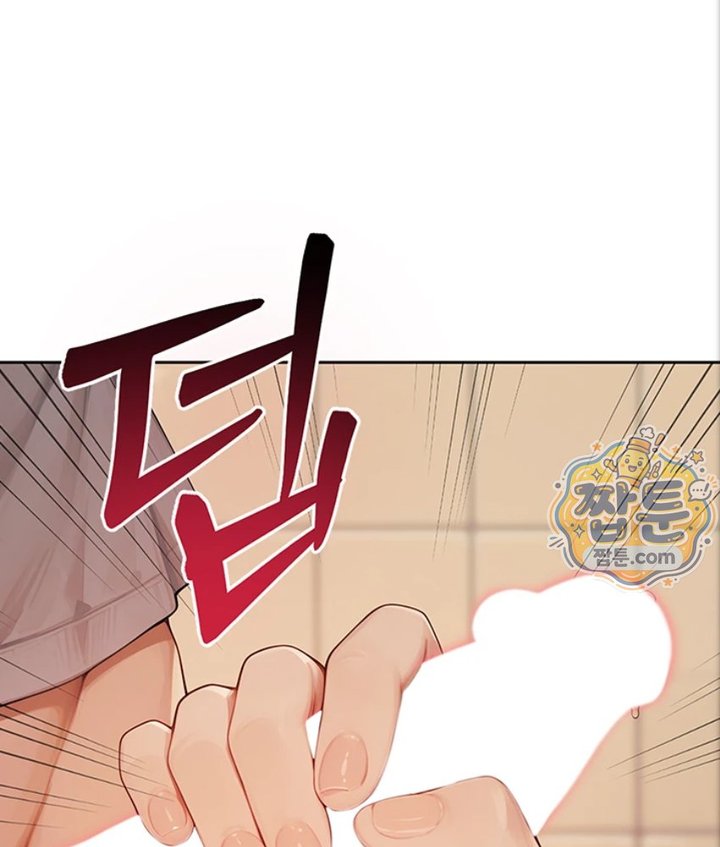 18+ Lewd Theater Raw Chapter 5 page 189