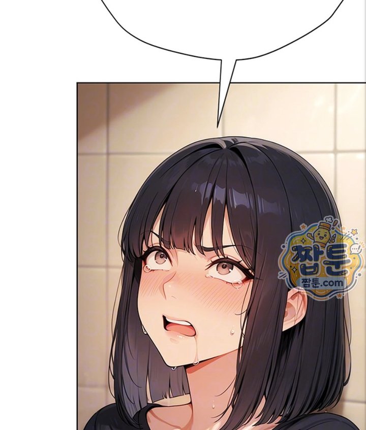 18+ Lewd Theater Raw Chapter 6 page 19