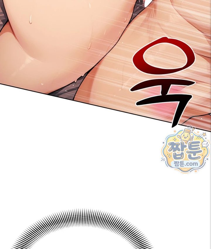 18+ Lewd Theater Raw Chapter 6 page 39
