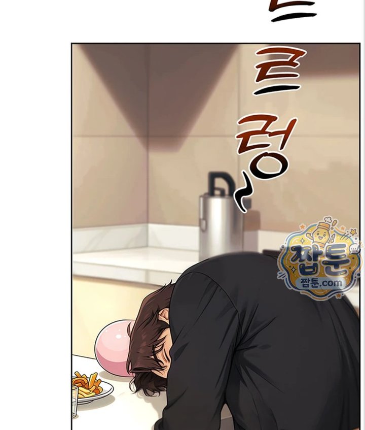 18+ Lewd Theater Raw Chapter 6 page 70
