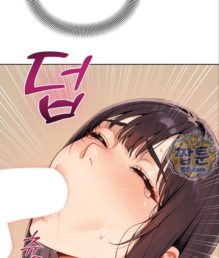 18+ Lewd Theater Raw Chapter 6 page 91