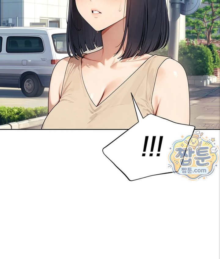 18+ Lewd Theater Raw Chapter 6 page 116