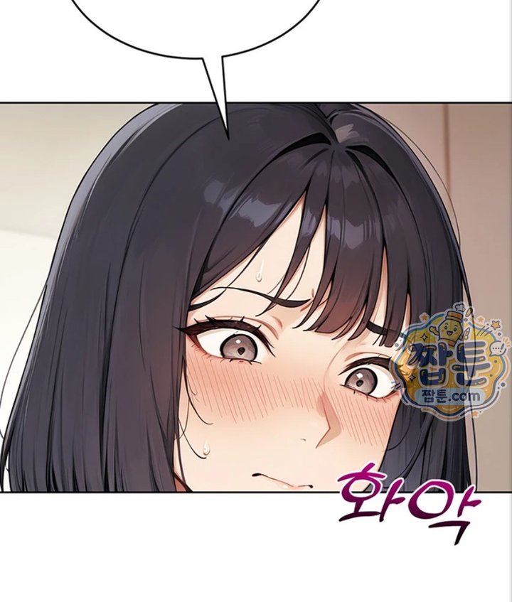 18+ Lewd Theater Raw Chapter 6 page 134