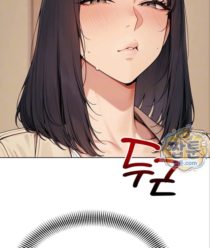 18+ Lewd Theater Raw Chapter 7 page 34