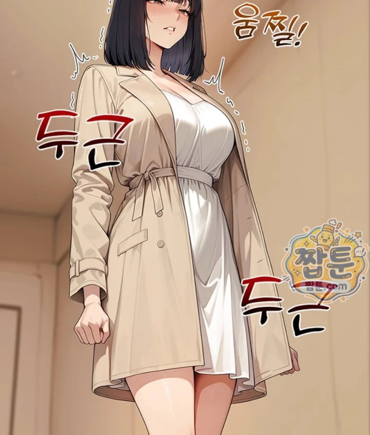 18+ Lewd Theater Raw Chapter 7 page 40