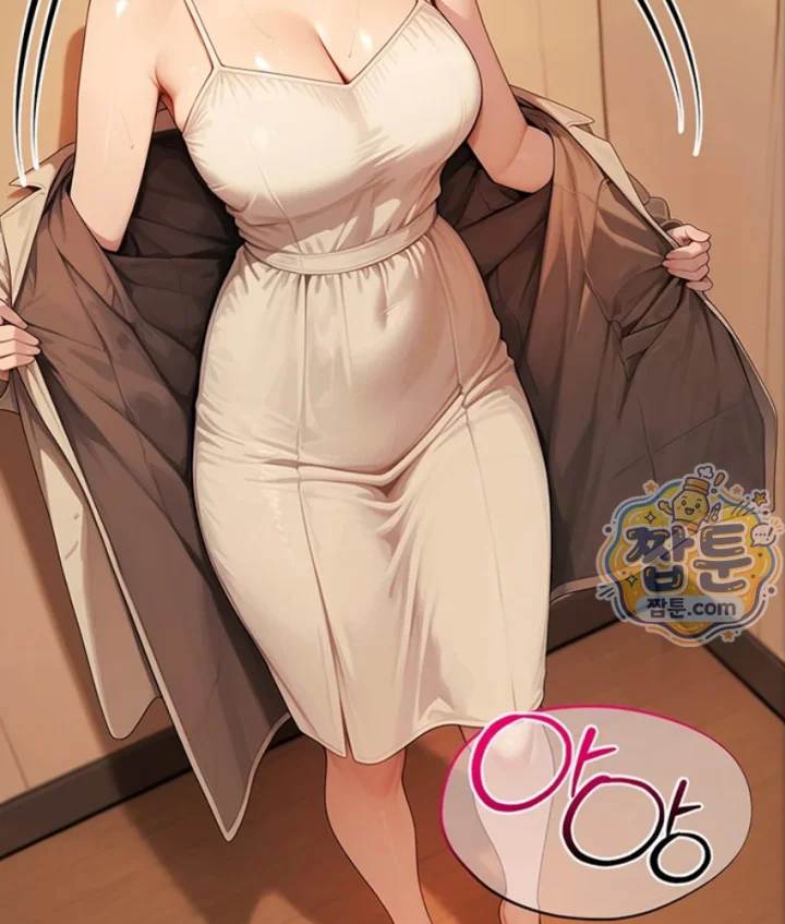 18+ Lewd Theater Raw Chapter 7 page 56