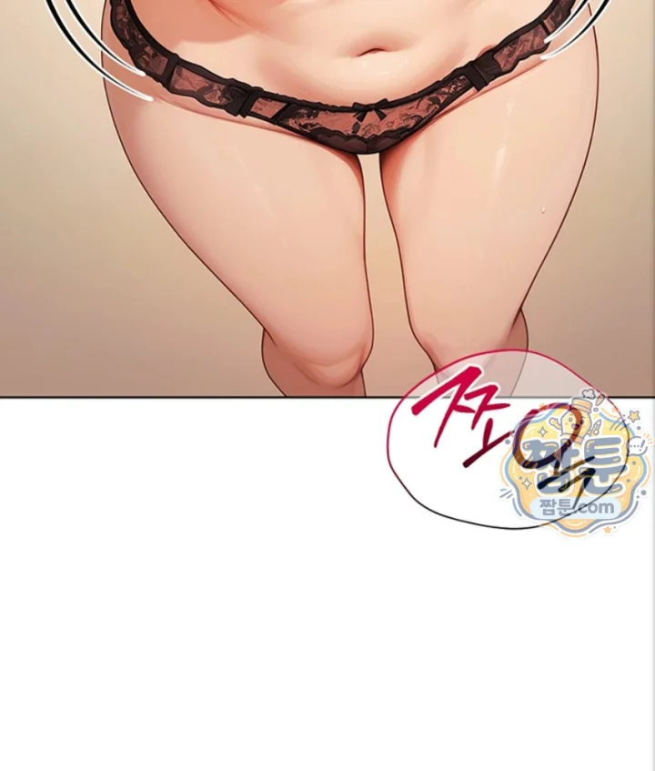18+ Lewd Theater Raw Chapter 7 page 65