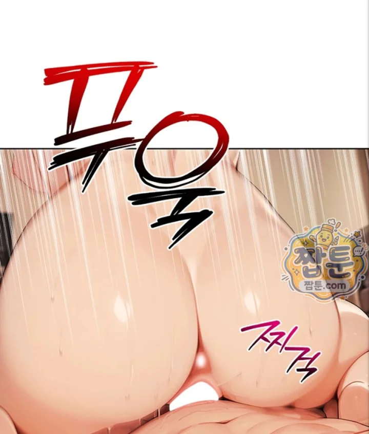 18+ Lewd Theater Raw Chapter 7 page 86