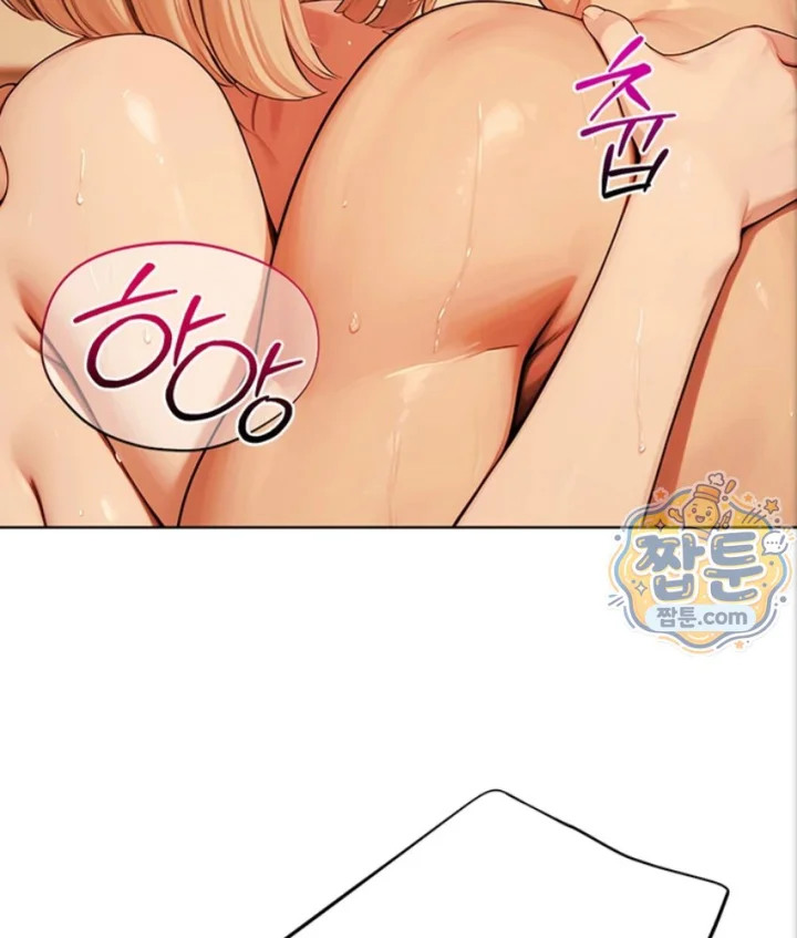 18+ Lewd Theater Raw Chapter 7 page 105
