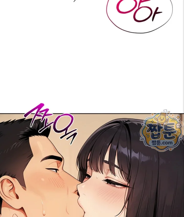 18+ Lewd Theater Raw Chapter 7 page 123