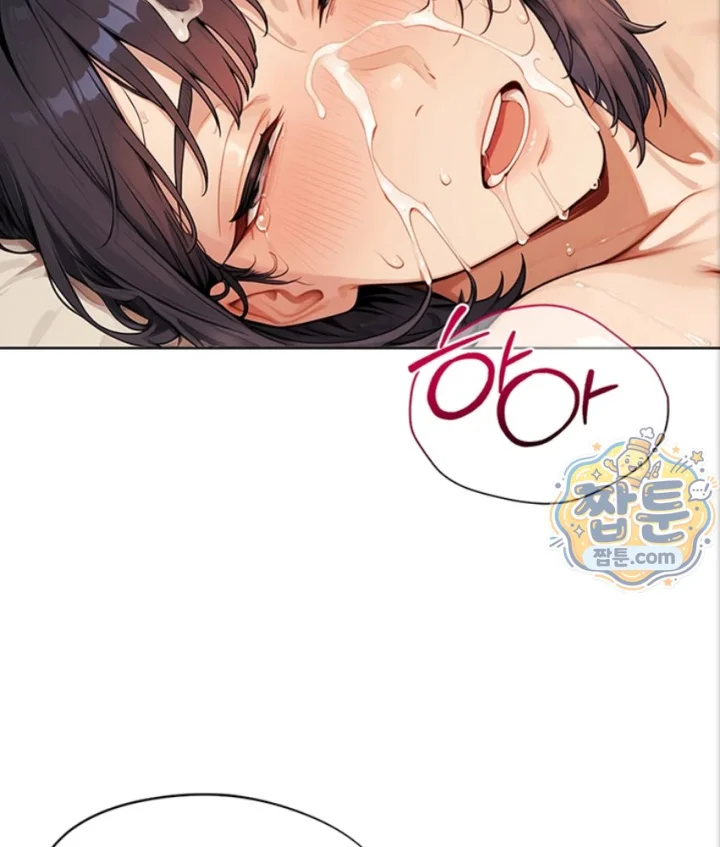 18+ Lewd Theater Raw Chapter 7 page 168