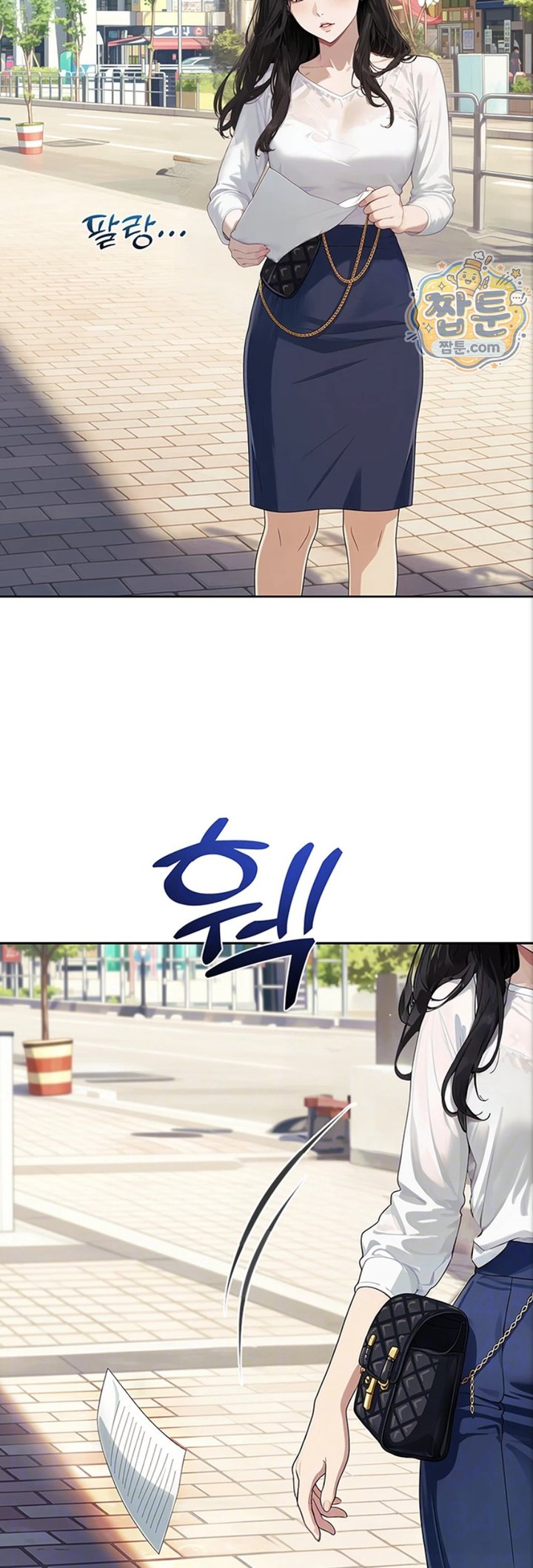 18+ Lewd Theater Raw Chapter 8 page 4