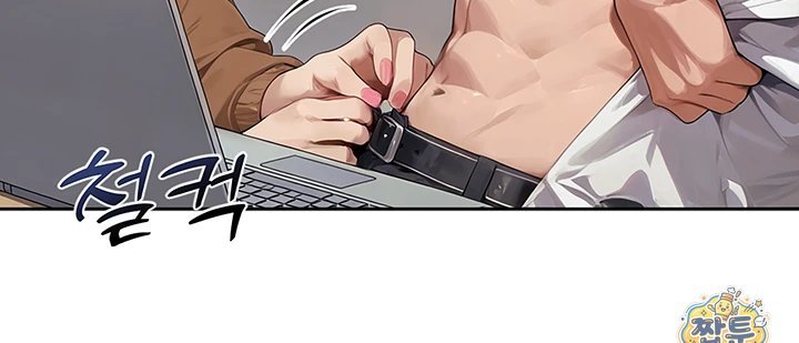 18+ Lewd Theater Raw Chapter 9 page 58
