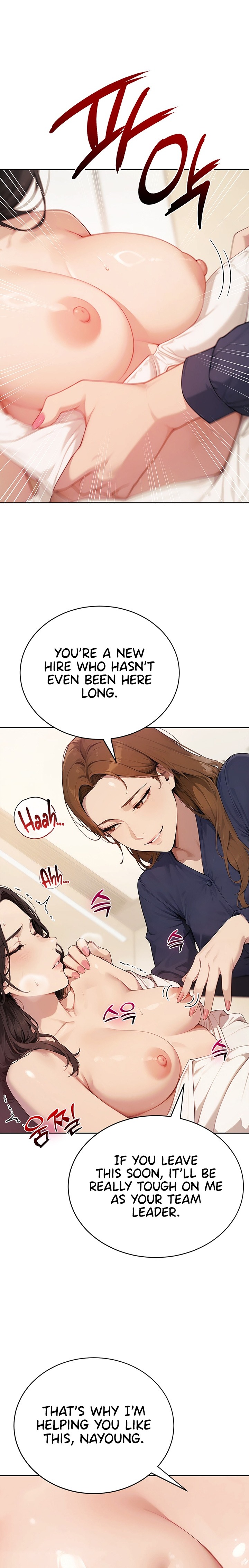 18+ Lewd Theater Chapter 14 page 2