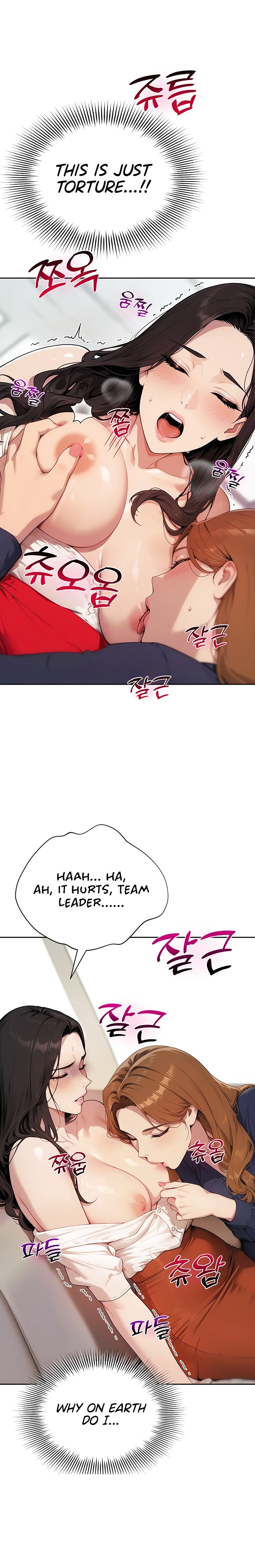 18+ Lewd Theater Chapter 14 page 4