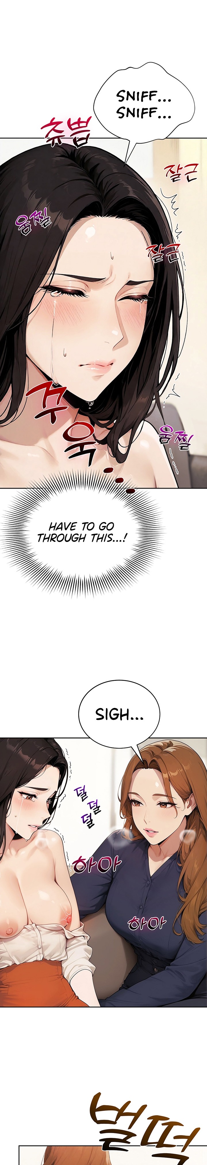 18+ Lewd Theater Chapter 14 page 5
