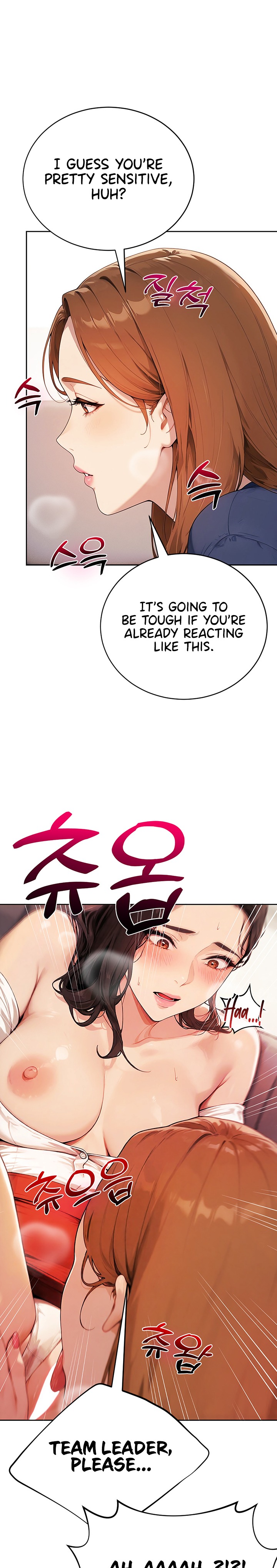 18+ Lewd Theater Chapter 14 page 7