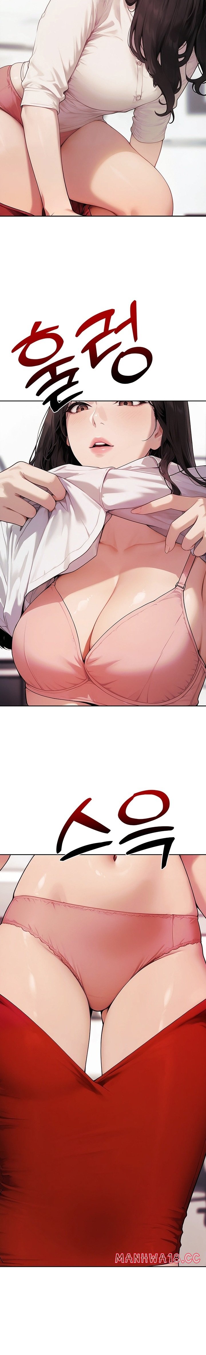 18+ Lewd Theater Chapter 14 page 18