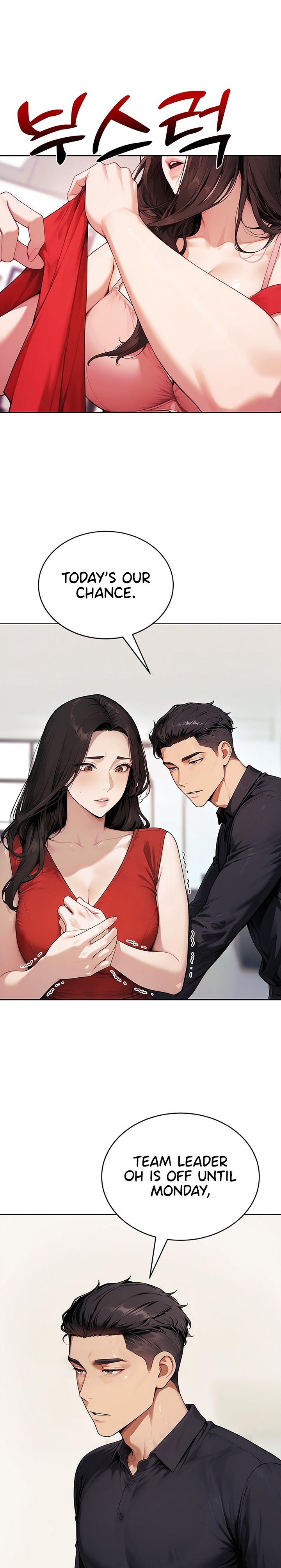 18+ Lewd Theater Chapter 14 page 19