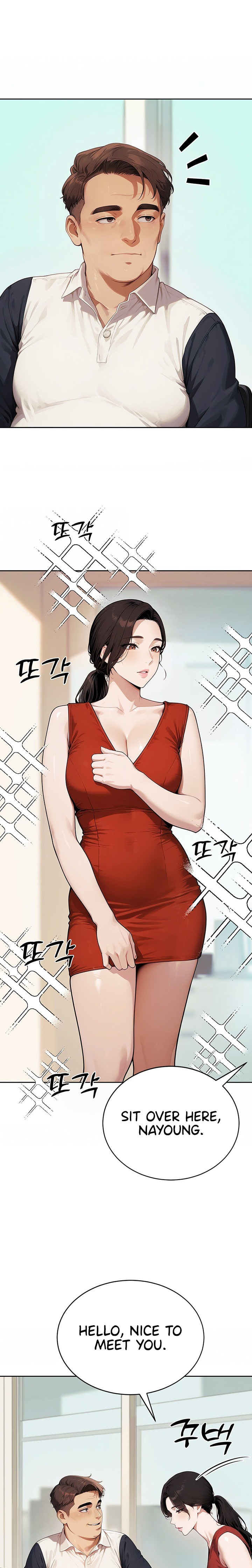18+ Lewd Theater Chapter 14 page 22