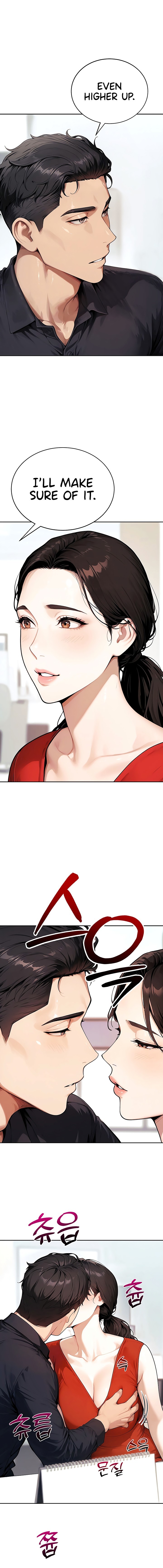 18+ Lewd Theater Chapter 15 page 4