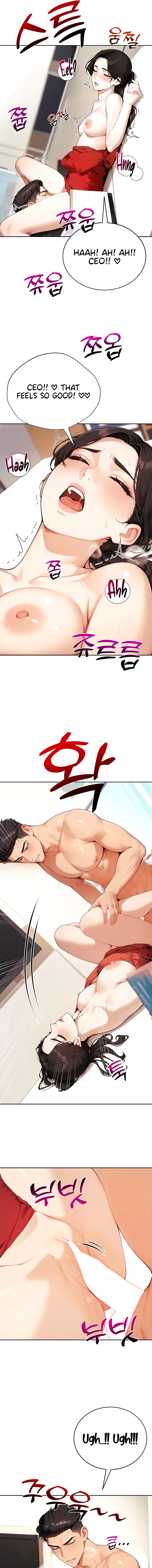 18+ Lewd Theater Chapter 15 page 7