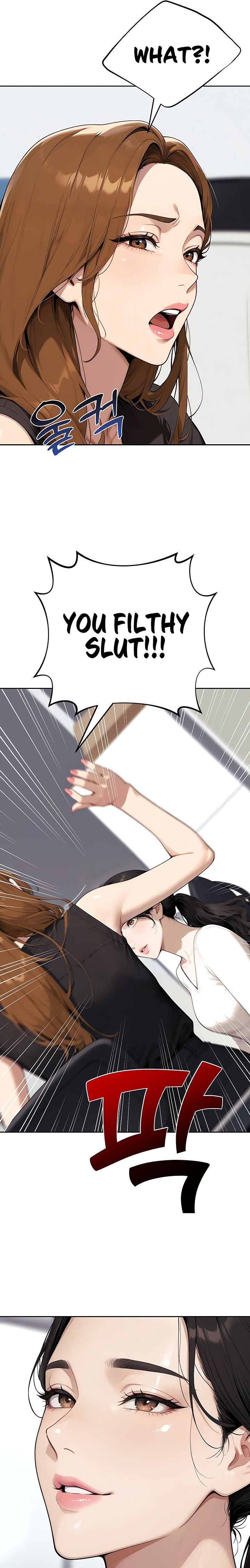 18+ Lewd Theater Chapter 15 page 19