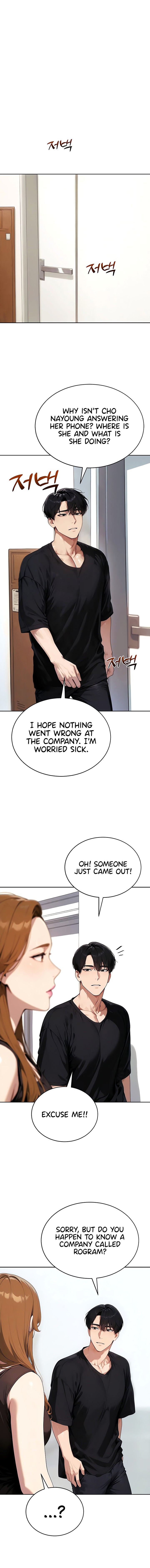 18+ Lewd Theater Chapter 16 page 4