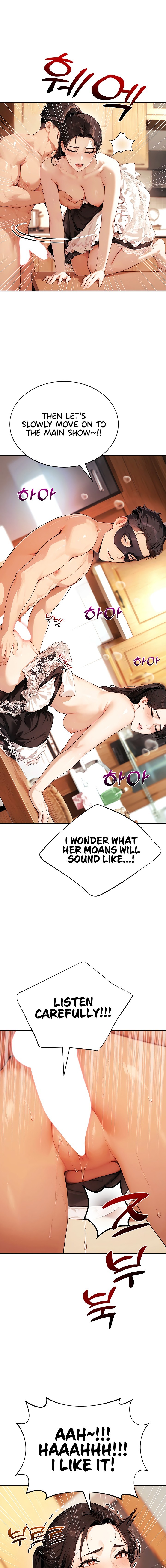 18+ Lewd Theater Chapter 16 page 15