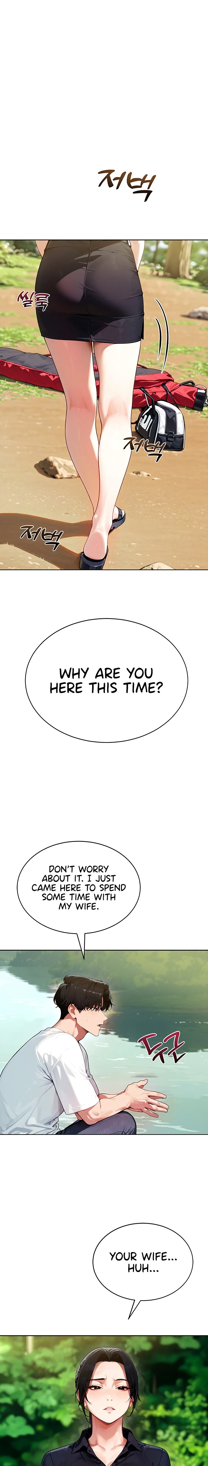 18+ Lewd Theater Chapter 17.5 page 2