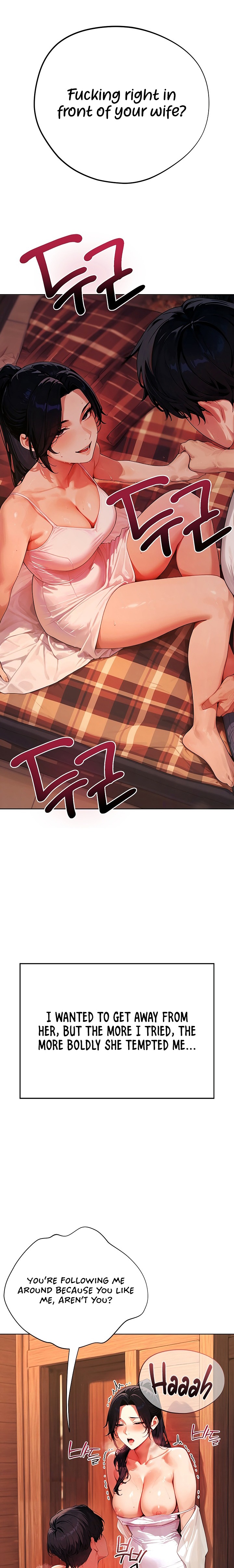 18+ Lewd Theater Chapter 17.5 page 5