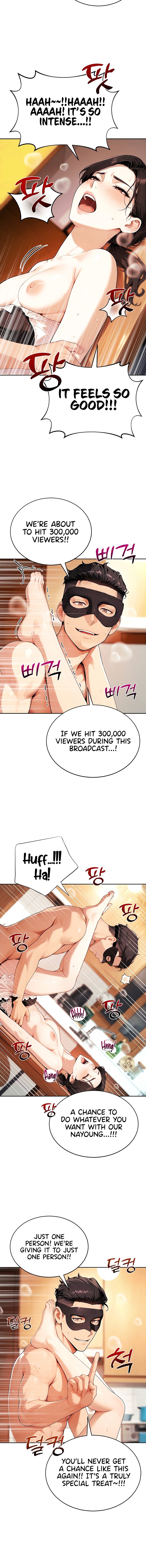 18+ Lewd Theater Chapter 17 page 2